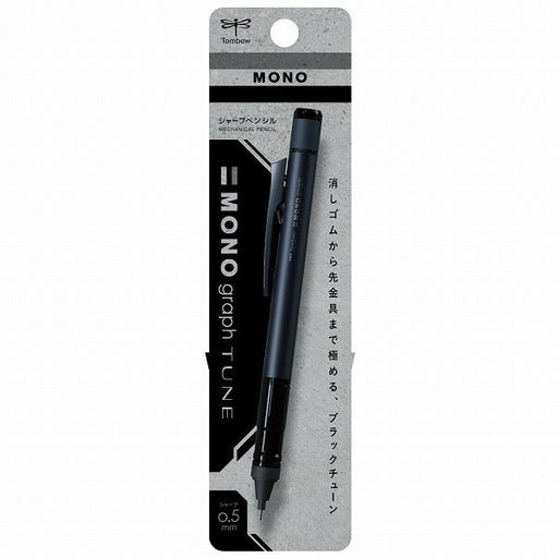Tombow Sharp Monograph Tune D Blue PK DPA-165C 4901991065794 (5 sæt)