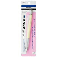 Lápiz Tombow Sharp Monograph Crema Amarillo Paquete DPA-136B Lápiz Tombow 4901991061758 (10 juegos)