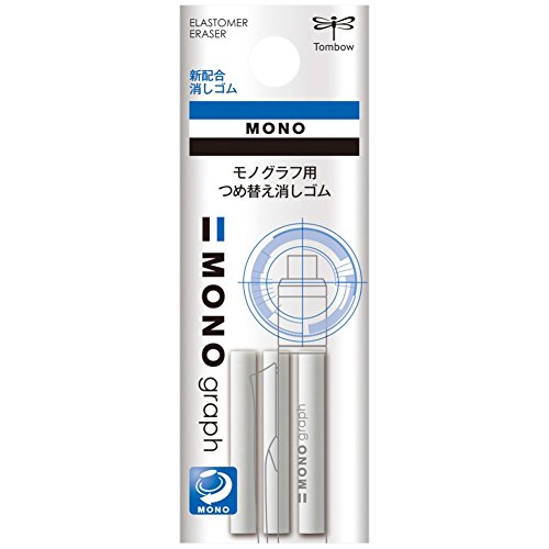 Gomme de recharge pour monographie de crayon Tombow ER-MG (10 jeux)
