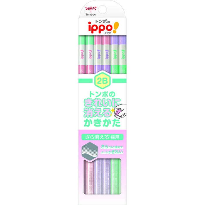 トンボ キレイニキエルエンピツＷ０１２Ｂ　 KB-KSKW01-2B（10セット）