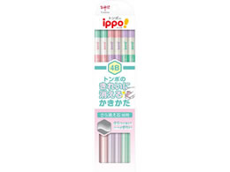 トンボ キレイニキエルエンピツＷ０１４Ｂ　 KB-KSKW01-4B（10セット）