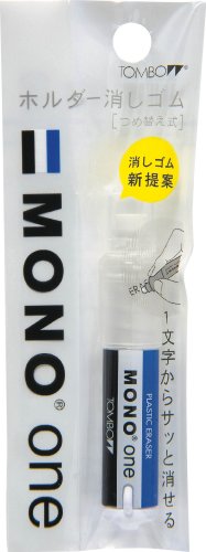 Tombow Pencil MONO Holder Eraser Mono One Pack JCB-111A Standard (10 jeux)