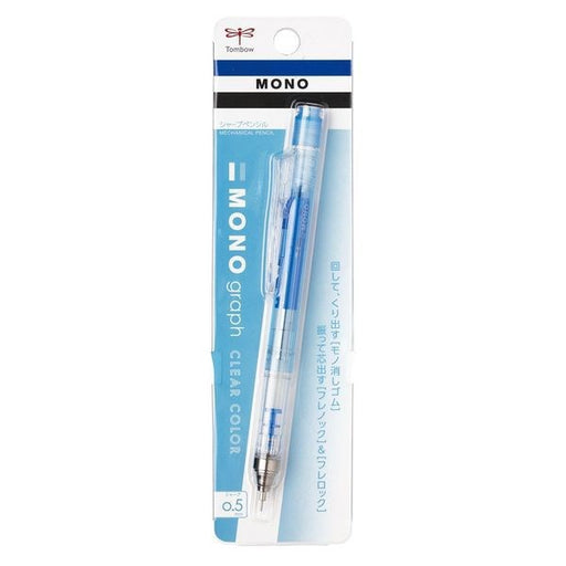Tombow Bleistift TOMBOW DPA-138B [Druckbleistift MONO graph, klare Farbe, 0,5 mm Packung, klares Blau] 4901991062885 (10 Sets)