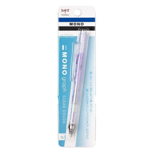 Lápiz Tombow TOMBOW DPA-138F [Lápiz mecánico MONO gráfico Color transparente 0,5 mm Paquete Púrpura transparente] 4901991062922 (10 juegos)
