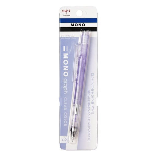 Lápiz Tombow TOMBOW DPA-139F [Lápiz mecánico MONO gráfico Color transparente 0,3 mm Paquete Púrpura transparente] 4902805113090 (10 juegos)