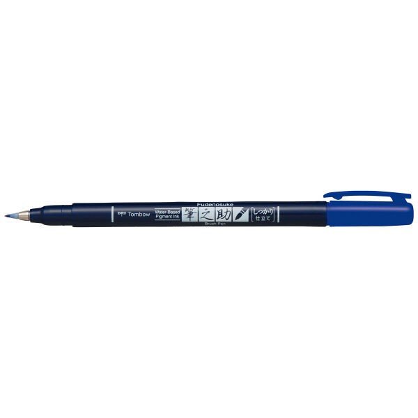 トンボ　筆之助シッカリシタテ　ブルー　ＷＳ－ＢＨ１５　４９０１９９１６４７９４５（10セット）