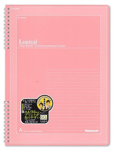 Swing Logical W (Double) Ring Notebook A4 Wide A-peraturan NW-A401WA (10 set)