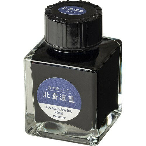 Nakabayashi Ukiyoeink Hokusai Koai TFPI-WD42-2 4902205082262