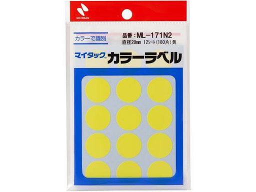 Nichiban MiTac Color Label Yellow 20MM ML-171N2 4987167101732