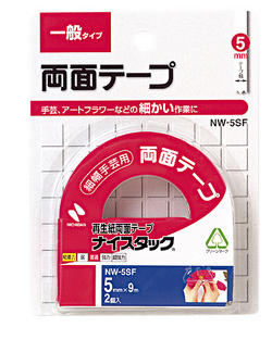 Nichiban Nicetack doppelseitiges Klebeband allgemeiner Typ 5 mm NW-5SF (2 Rollen) Nichiban 4987167020576 (10 Sets)