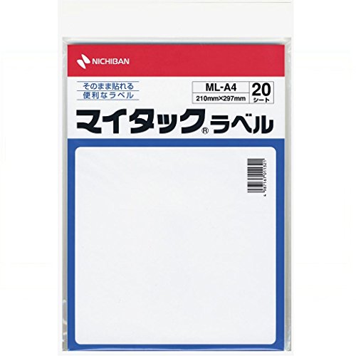 NICHIBAN MiTac Free Label A4 Størrelse ML-A4 NICHIBAN 4987167011321 (10 sæt)