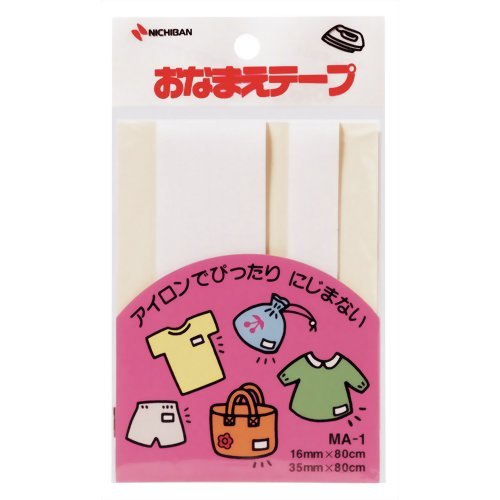 ニチバン おなまえテープ MA-1(16mm*80cm、35mm*80cm) ニチバン 4987167022815（10セット）