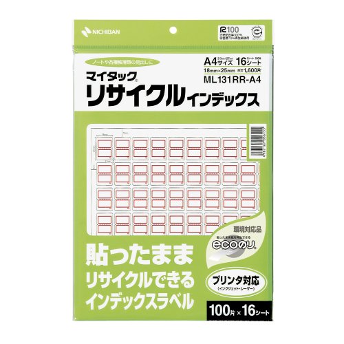 NICHIBAN マイタックリサイクルインデックス ML131RR-A4 ニチバン 4987167056155（10セット）
