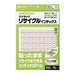 NICHIBAN マイタックリサイクルインデックス ML131RR-A4 ニチバン 4987167056155（10セット）