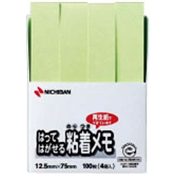 Nichiban Point Memo F-3G 4987167046729 (10 set)
