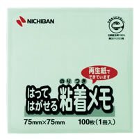 ニチバン ポイントメモ 再生紙 M-2G ニチバン 4987167046552（10セット）