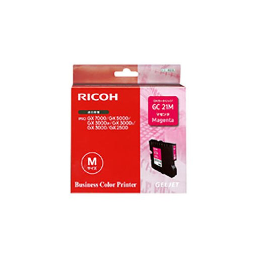 RICOH MP Cartridge Magenta CW2200 1 warna Ricoh 4961311870033 (10 set)