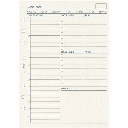 Japan Management Association System-Notizbuch, A5, Schreibtischgröße, Nachfüllung, Tagesplan, Bin-Index, A5-301, Japan Management Association Management Center 4900855120150 (10 Sätze)