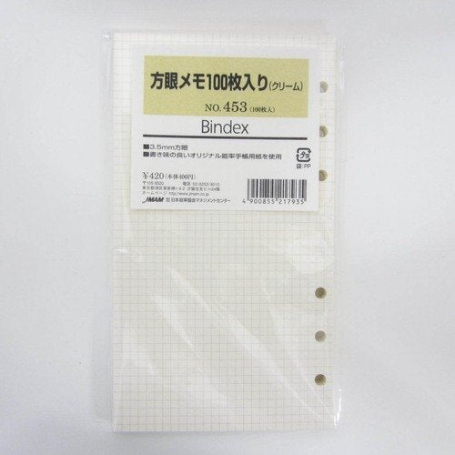 Efficiency bindex refill grid memo 453 Japan Management Association Management Center 4900855217935 (10 sæt)