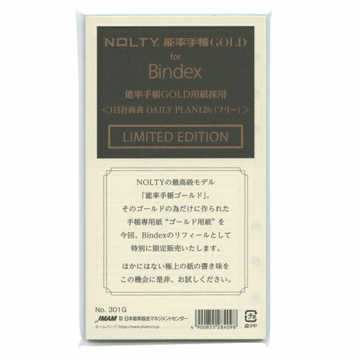 Nolty Notizbuch Gold Mine 301G Japan Management Association 301G (10 Sets)
