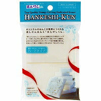 ArTec 020340 Hankeshi-kun 400h Postcard 1 4 Sizes Cypress Eagle 4902655101995 (10 sets)