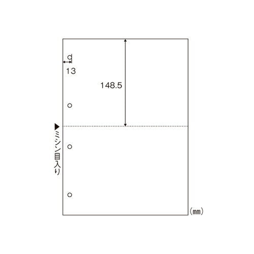 HISAGO マルチプリンタ帳票A4白紙2面4穴  BPE2003 ヒサゴ 4902668567504（10セット）