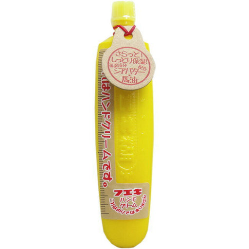 Fueki Fueki Crème Mains Jaune 40G FHC4Y 4902561002164 (12 sets)