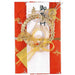 NB Co., Ltd. Luxury large money seal Maizuru 10695 NB Co., Ltd. 4909510150860 (10 sets)