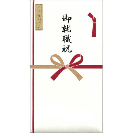 Folon Tato Job Gefeliciteerd 1619705 4909510160678 (5 sets)