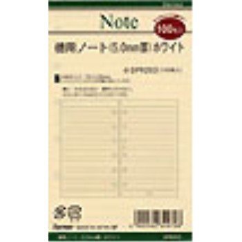 Buku Nota Nilai Isi Semula Poket Da Vinci 5mm Putih Reimei Fujii 4902562309798 (10 set)