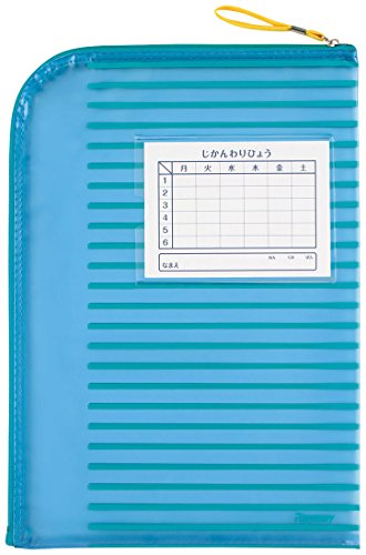 Von Lehrern empfohlene Kontakttasche Blau RS50A (1 Stück) Reimei Fujii 4902562446844 (10 Sätze)