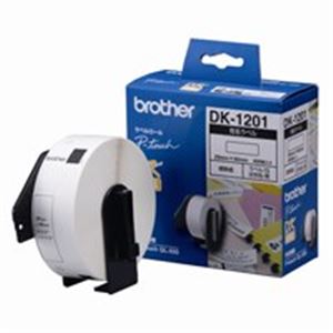 Brother DK Label Athena DK-12014977766631464 (10 sets)
