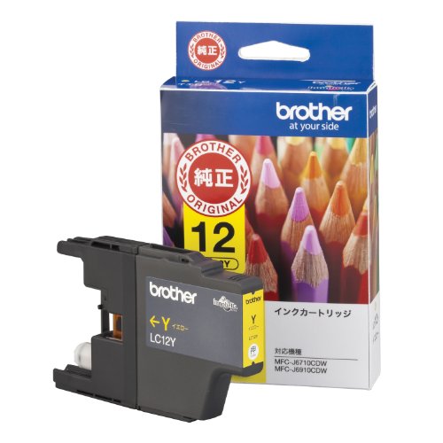 brother インクカートリッジ LC12Y 1色 ブラザー工業 4977766695985（10セット）