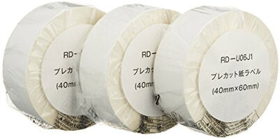 Brother voorgesneden papieren label RD-U06J1 Brother verkoop 4969121002835 (10 sets)