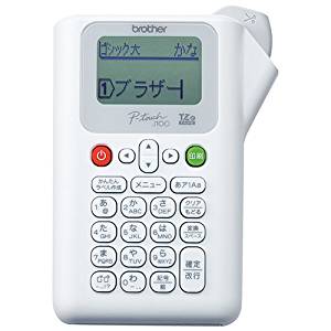 brother P-Touch labelschrijver PT-J100W Brother Industries 4977766744997 (10 sets)