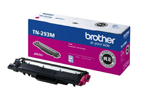 Тонер Brother Пурпурный TN-293M 4977766791427