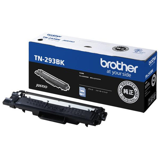katrij toner saudara TN-297C Brother Industries 4977766791823 (10 set)