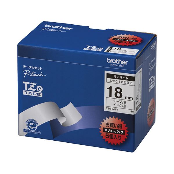 brother TZeテープ TZE-241V ブラザー工業 4977766701938（10セット）