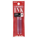 Platinum Ersatztinte Rot 2 Stück Platinum Mannen Stift 4977114940194 (10er-Set)