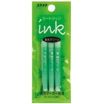 Platin Cartridge Ink Keiko Green SPK-150N#90 Platinum Manten Pen 4977114942259 (10 sæt)