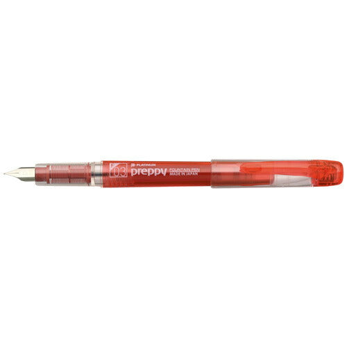Platinum vulpen Preppy vulpen Platinum vulpen 4977114112928 (10 sets)