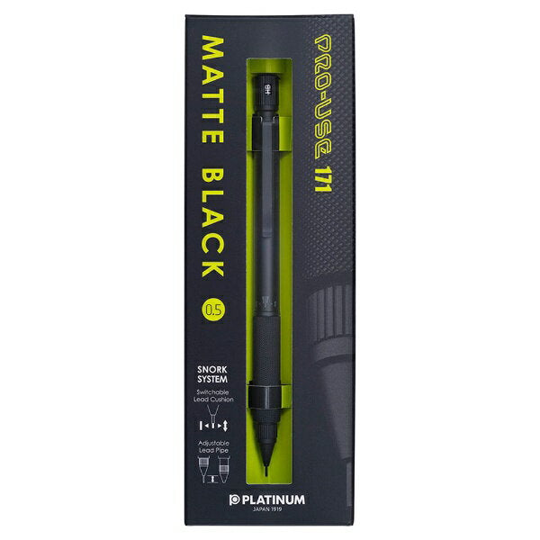 プラチナ プロユース１７１マットブラック　０．５　 MSDA-2500B　4977114924514