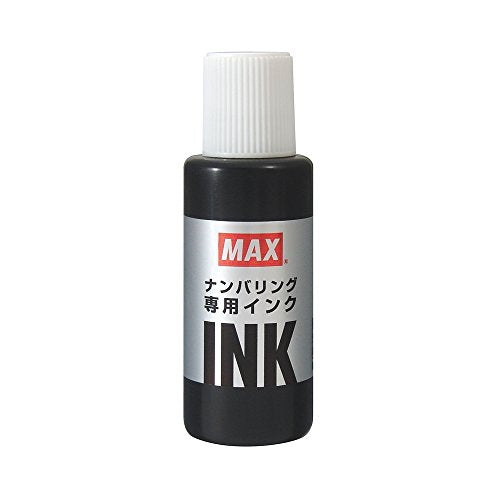 Max nummereringsblæk NR-20 Sort Max 4902870716882 (10 sæt)
