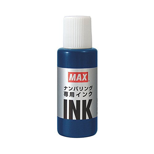 Max nummereringsblæk NR-20 I Max 4902870716905 (10 sæt)