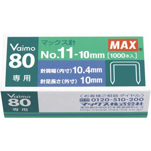 Max Baimo 80 Nr. 11 Nadel 1000 Stück Max 4902870768188 (10 Sets)