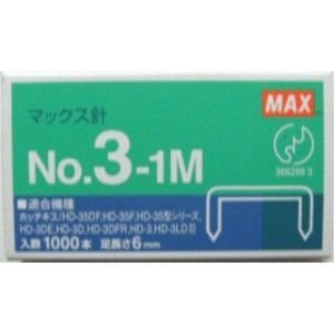 Max-Heftgerät mittlerer Größe Nr. 3-1M Max 4902870200312 (10 Sätze)