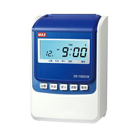 Max Time Recorder ER-110SU Max 4902870812980 (10 sets)
