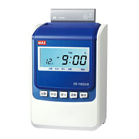 Max Time Recorder ER-110SUW Max 4902870812997 (10 sets)