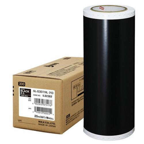 Max SL-G301NL Sort SL-G301NL Sort 4902870875176