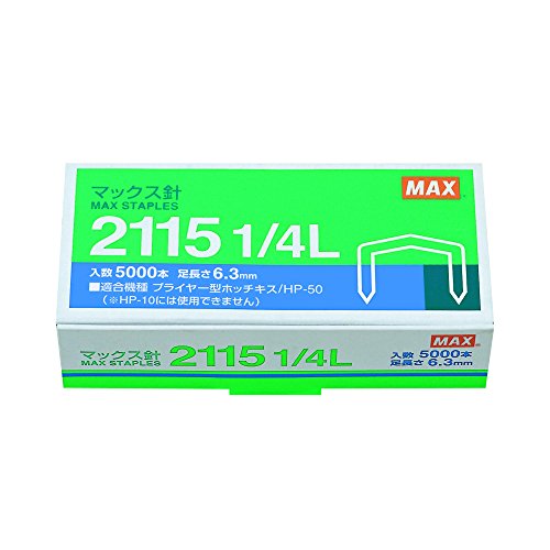 Stapler Player Maks 2115 1/4 L (5000 keping) Maks 4902870013202 (10 set)